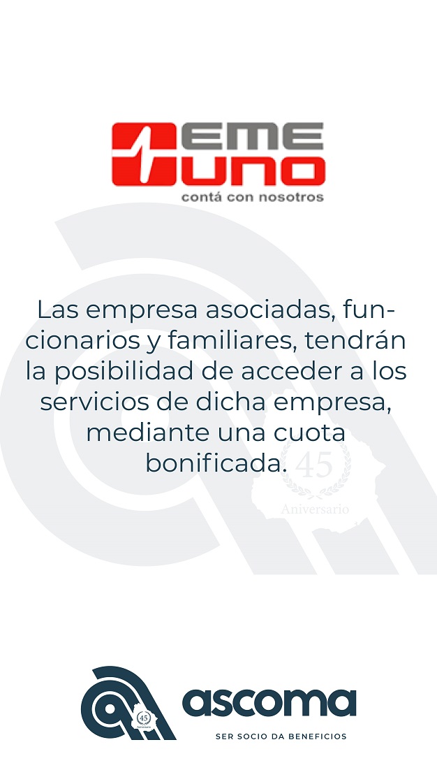 Emergencia Uno
